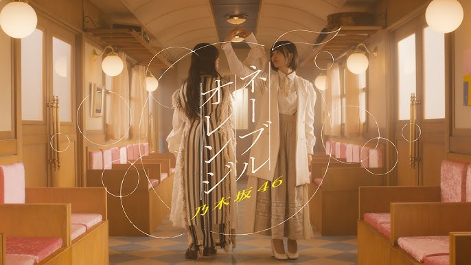 「乃木坂46の６期生が加入して1年4カ月。人気ランキングはどう変わった？