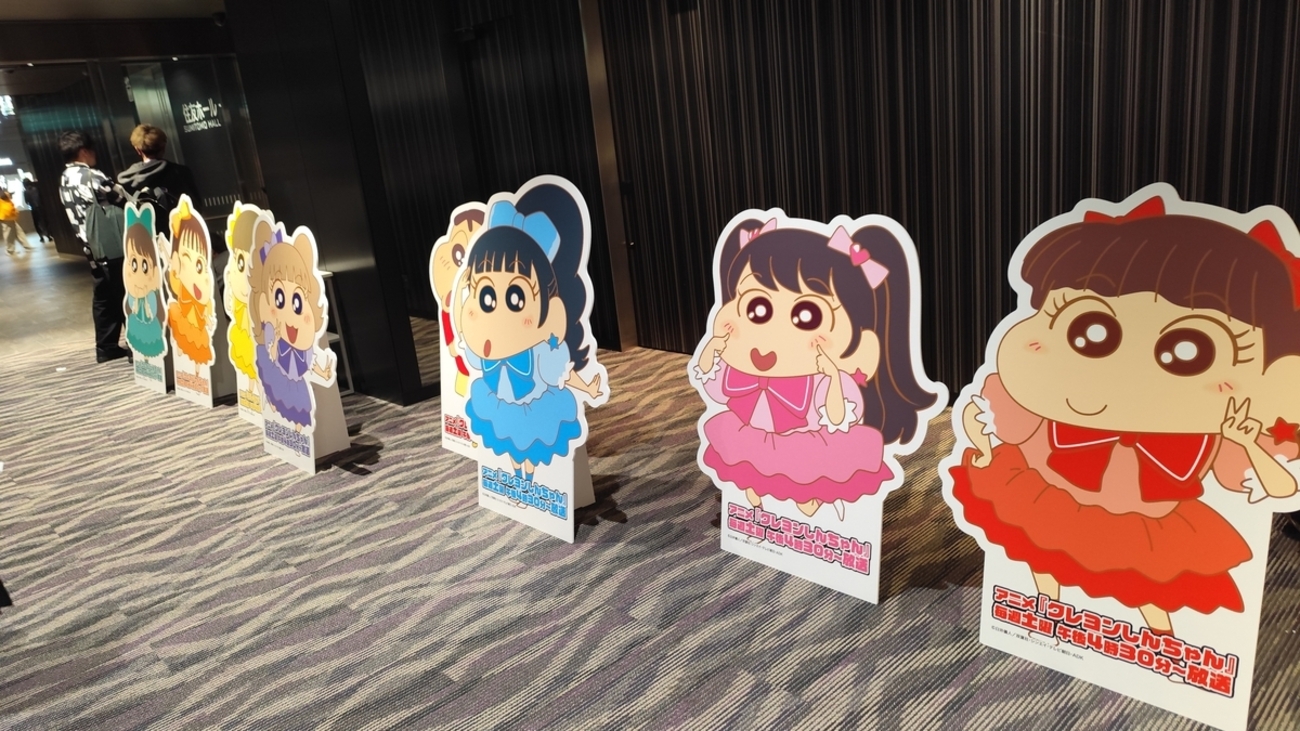FRUITS ZIPPERが大特典会をベルサール渋谷ガーデンで開催！参加方法を調べてみた