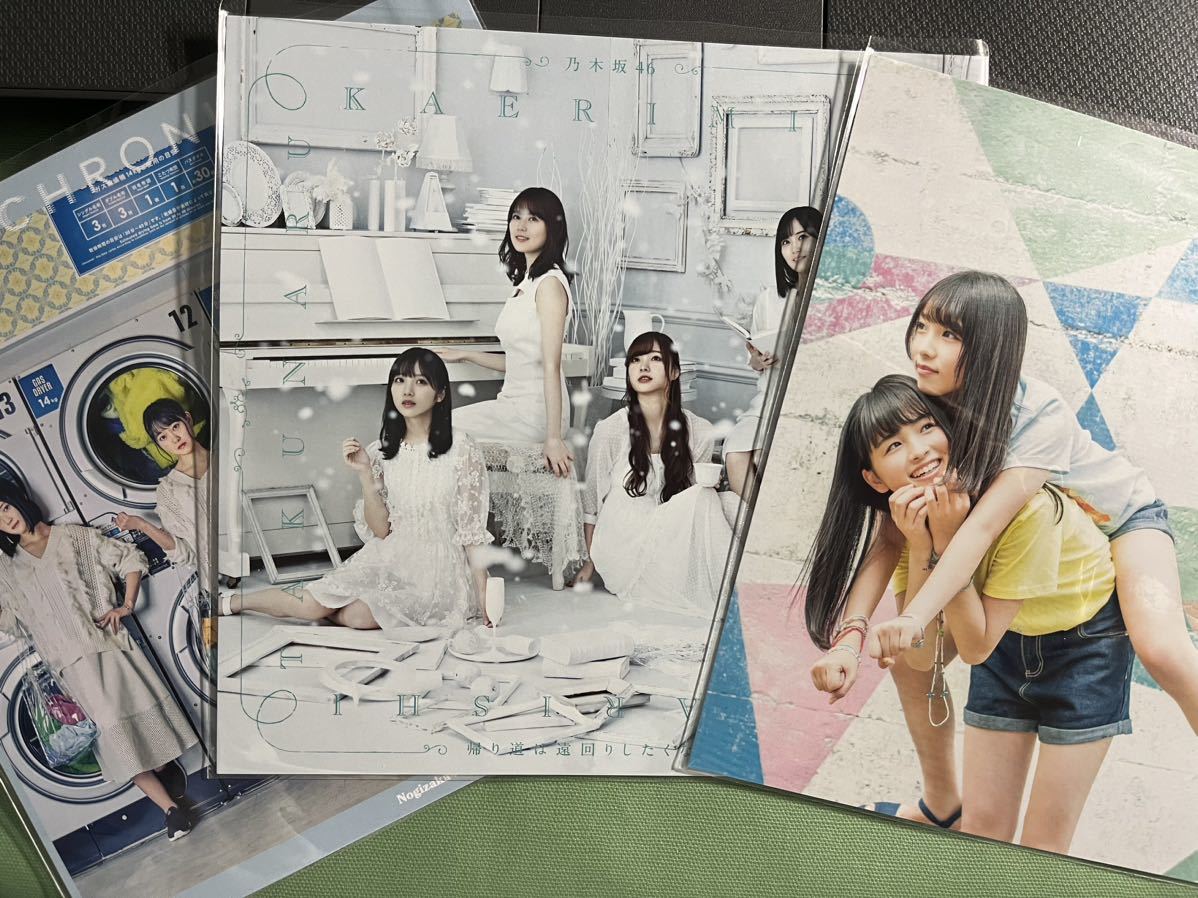 乃木坂46グッズを手に入れたい！タオルや缶バッジを買える店舗はどこ？