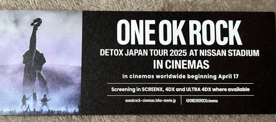 ONE OK ROCK(ワンオク)ライブチケットのリセール方法は？リセールでの売り買い両方が知りたい！