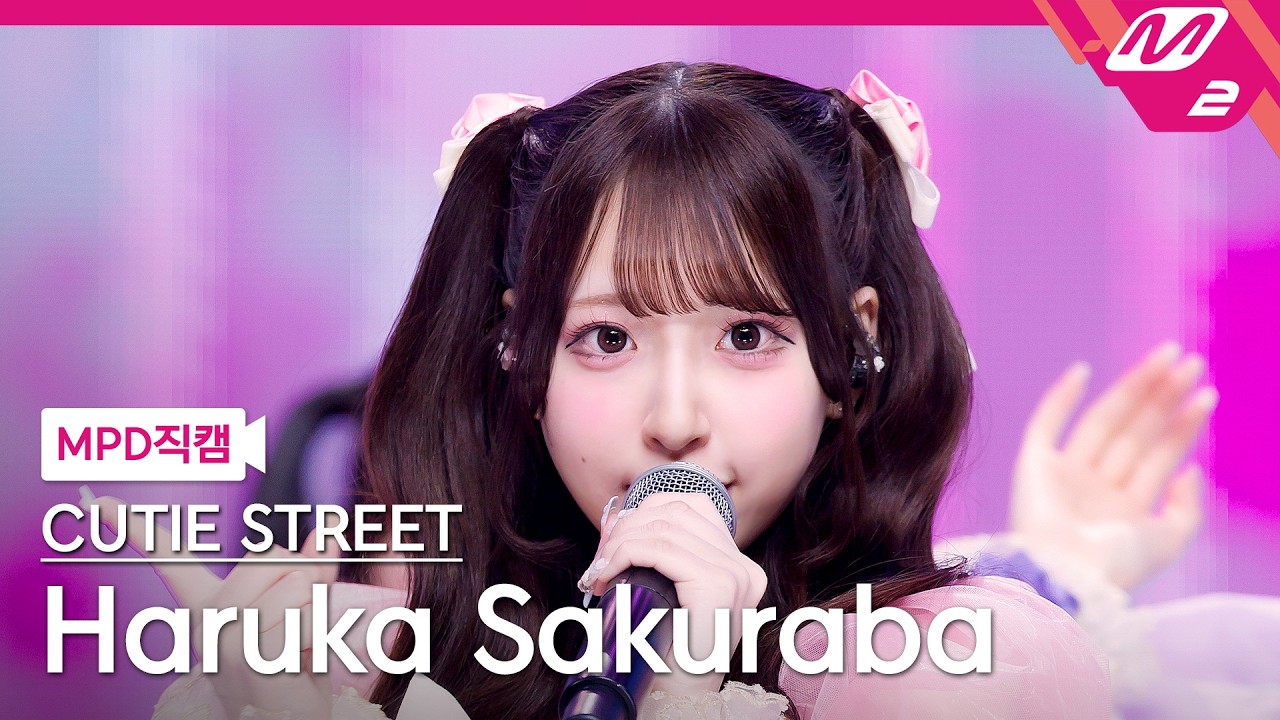CUTIE STREETが「かわいいだけじゃだめですか?」の韓国語バージョンを緊急リリース!