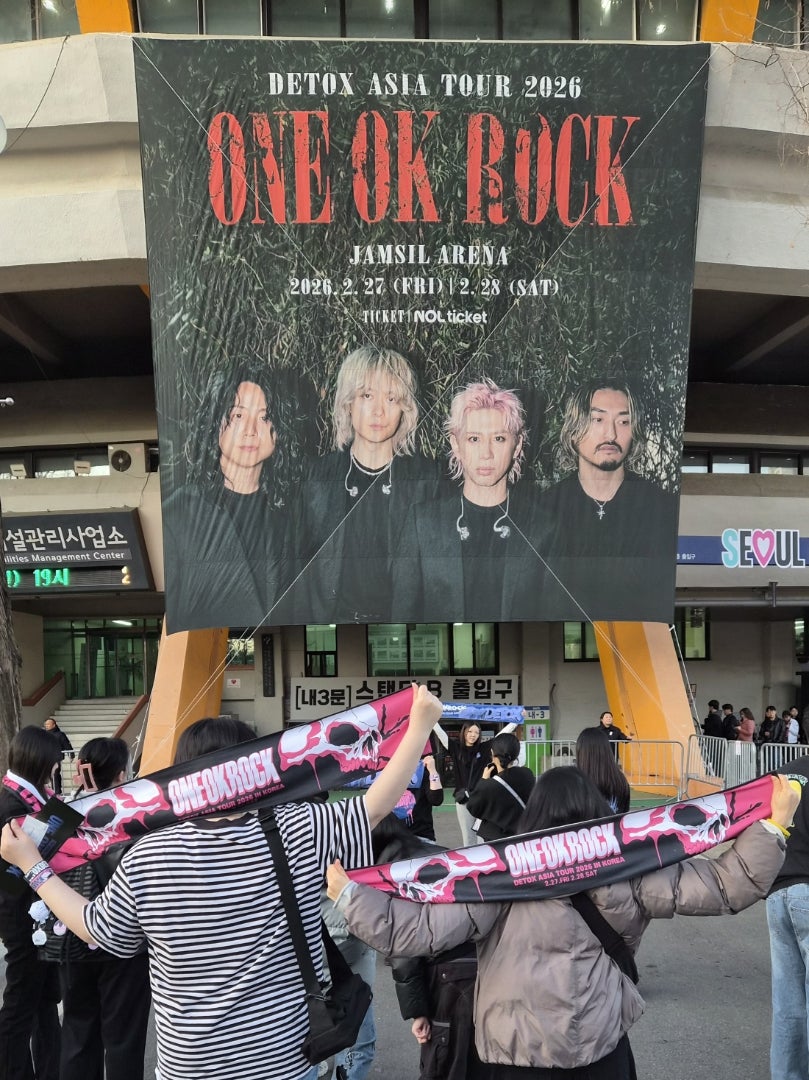 ONE OK ROCK(ワンオク)ライブチケットのリセール方法は？リセールでの売り買い両方が知りたい！