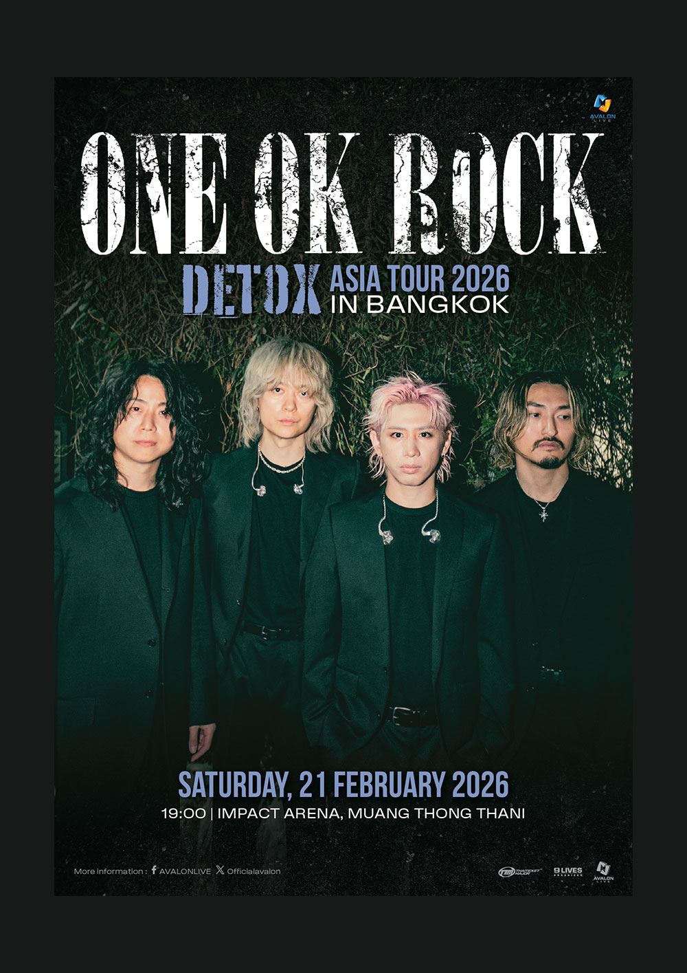 ONE OK ROCK(ワンオク)ライブチケットのリセール方法は？リセールでの売り買い両方が知りたい！