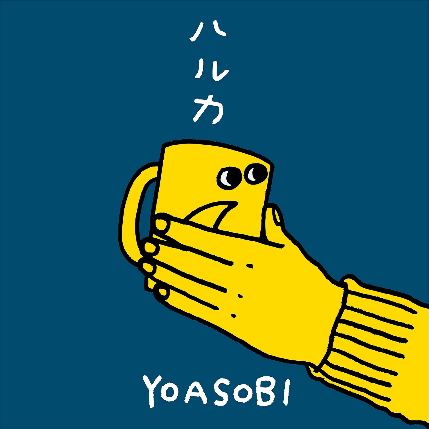 YOASOBIの「夜に駆ける」が史上初ストリーミング累計13億回再生突破。「UNDEAD」も2億回再生突破!