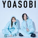 YOASOBIのTHE BOOKはアルバムとちょっと違う？THE BOOKについて紹介！