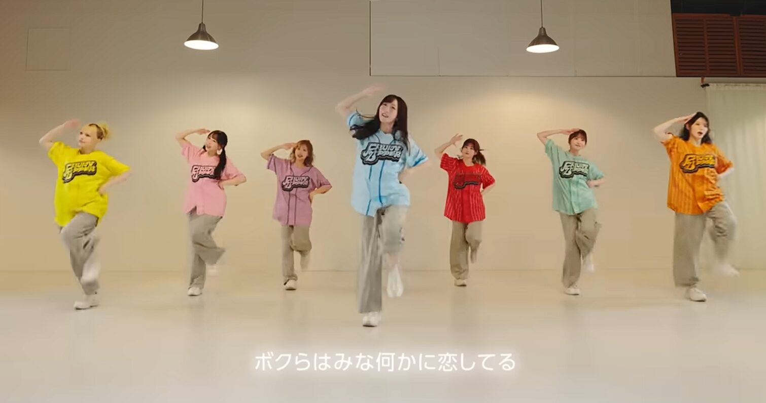FRUITS ZIPPERの「ふるっぱれーど」のMVが2047万回再生！MV撮影の裏側は？
