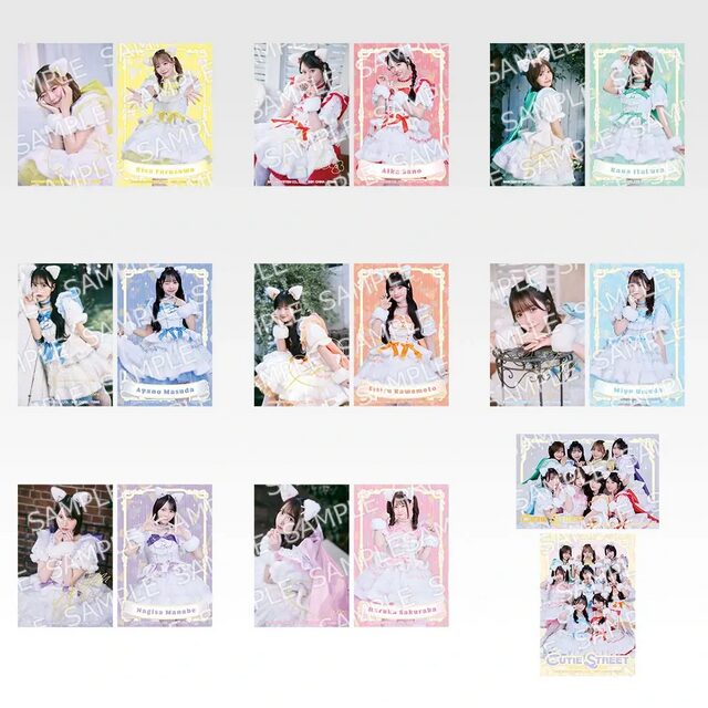CUTIE STREETの一番くじが発売決定!発売店舗や景品など調べてみた!