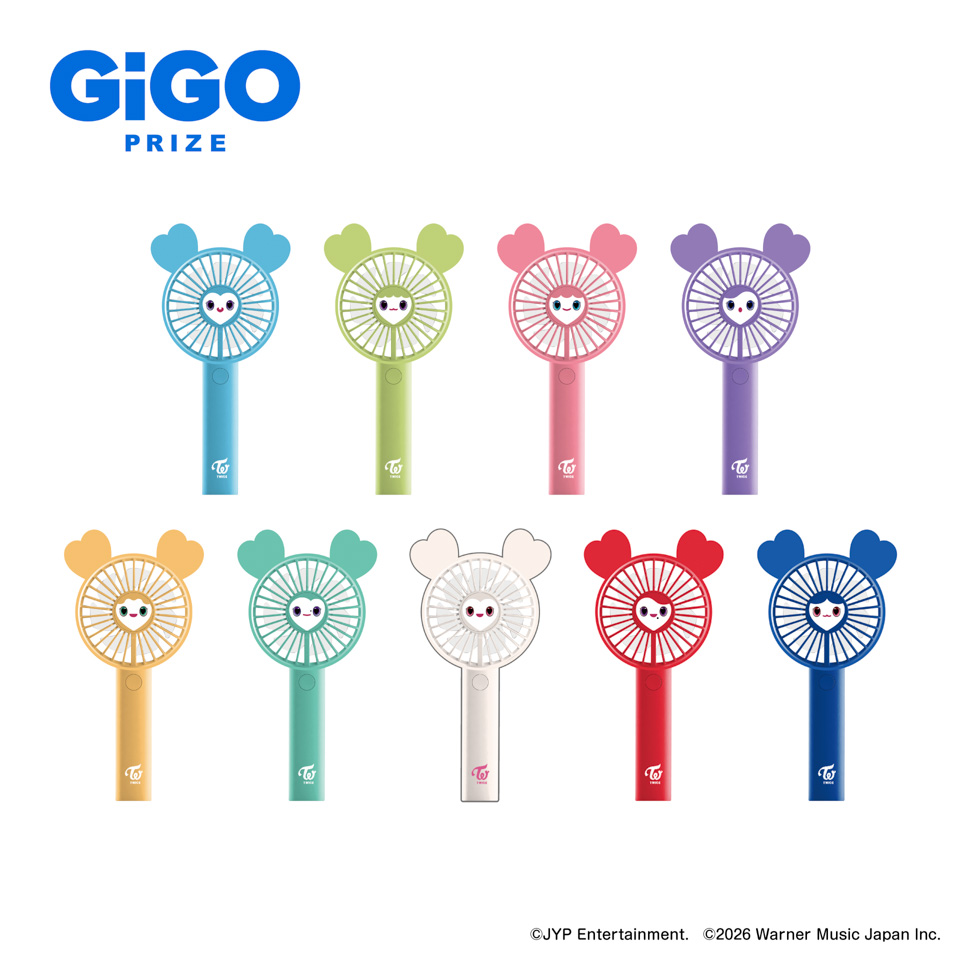 TWICEのJAPANデビュー9周年を記念してGiGOでTWICE LOVELYSの限定プライズ登場！詳細を調べてみた！