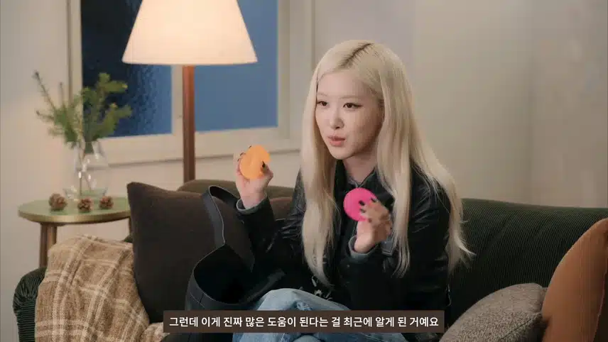BLACKPINKのロゼが愛用している触感玩具とは?入手方法など調べてみた!