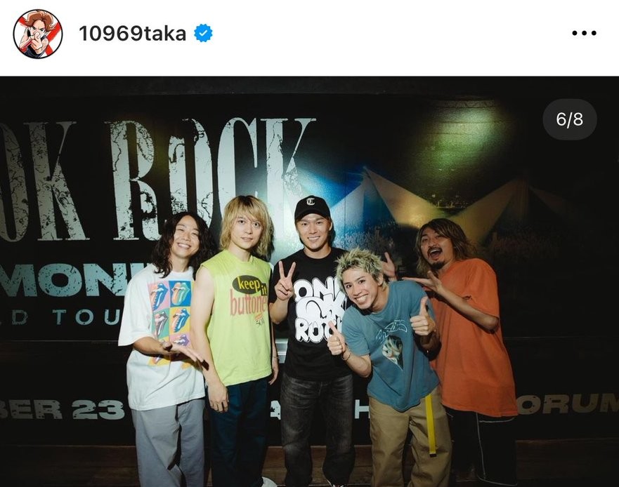ONE OK ROCK(ワンオク)のTakaがドジャースタジアムで始球式！捕手は親交のある山本由伸！