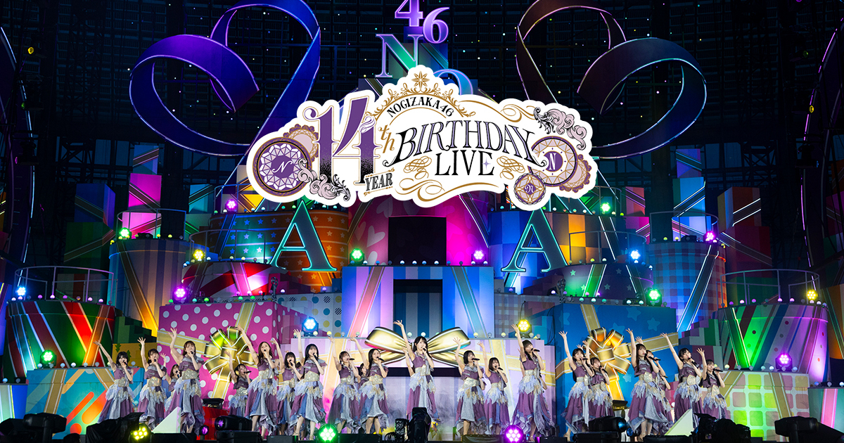 乃木坂46の梅澤美波が卒業コンサートを開催！参戦したファンの反応は？