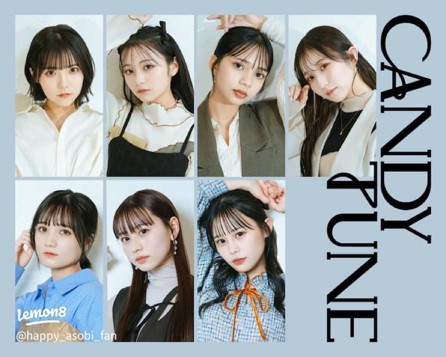 CANDY TUNEの最新メンバー人気ランキングを調べてみた!それぞれの人気の理由は?