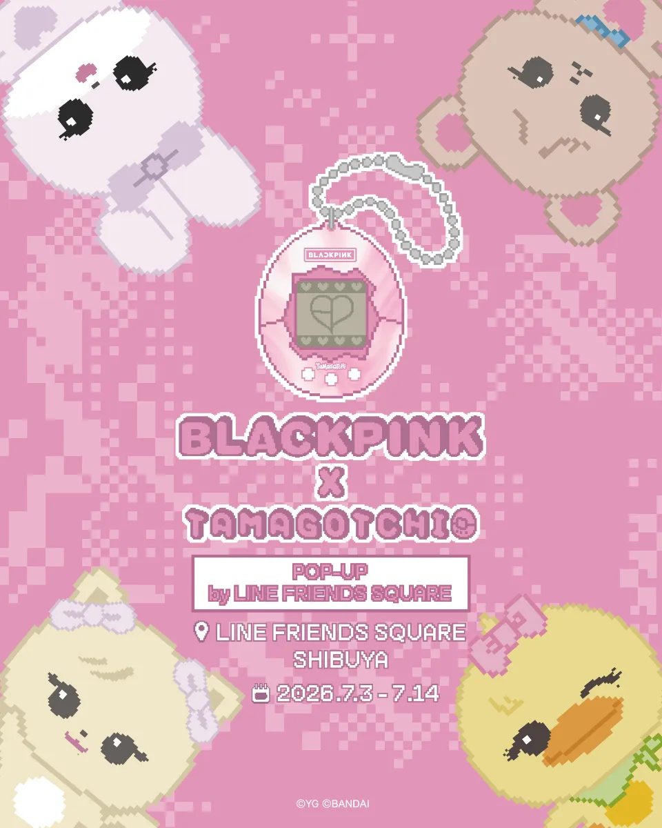 BLACKPINKがたまごっちとコラボ!入手方法など調べてみた!