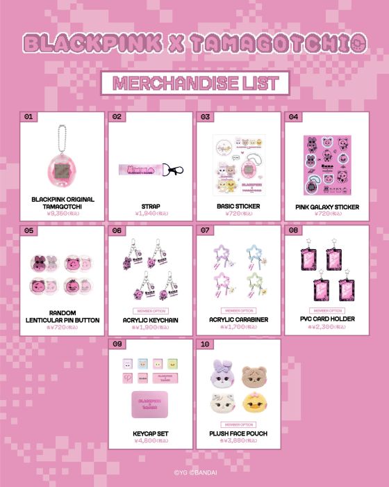 BLACKPINKがたまごっちとコラボ!入手方法など調べてみた!