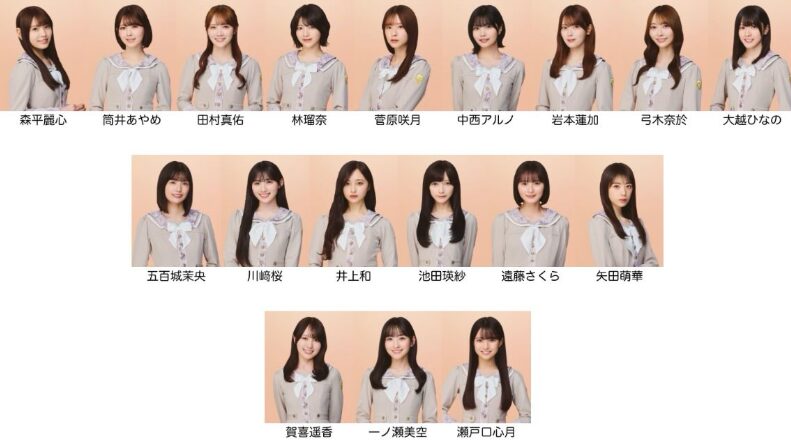 乃木坂46の42ndシングル「是非に及ばず」MV公開!センターは一ノ瀬美空!