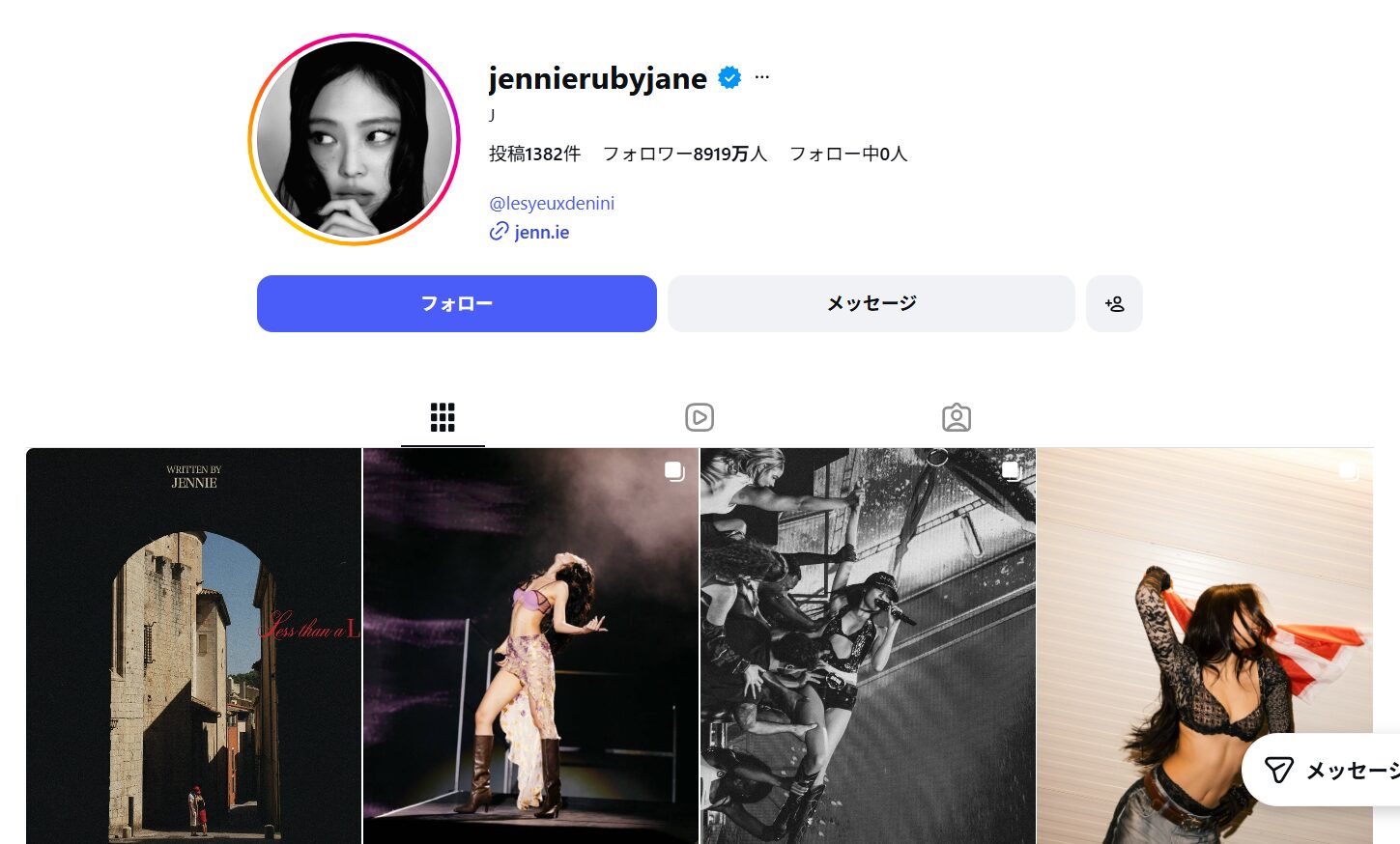 BLACKPINKの2026年最新人気メンバーランキングを調べてみた!去年と変動はあったのか?