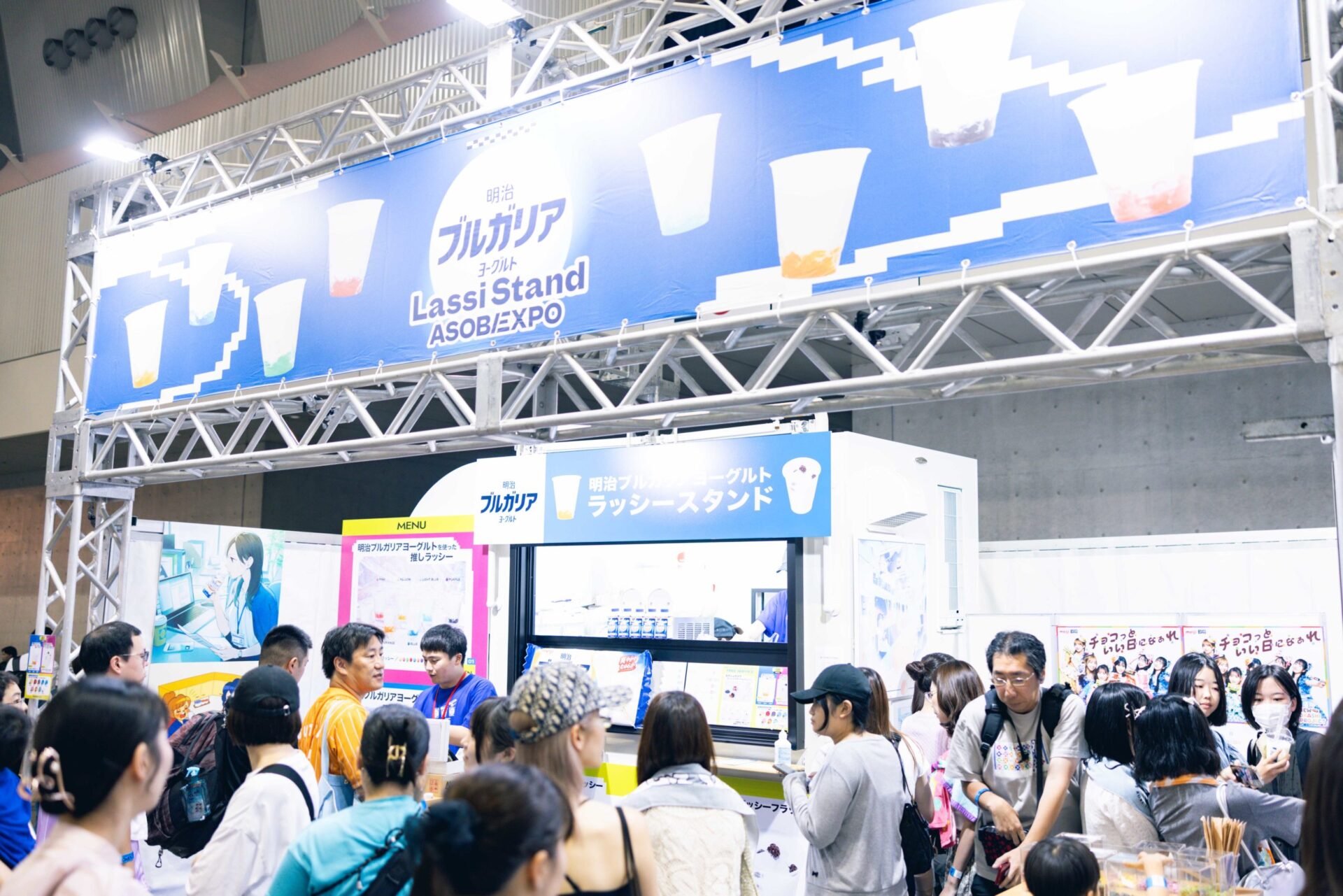CANDY TUNEが「ASOBIEXPO 2026」のトップバッターに!「倍倍FIGHT!」で大盛り上がり!