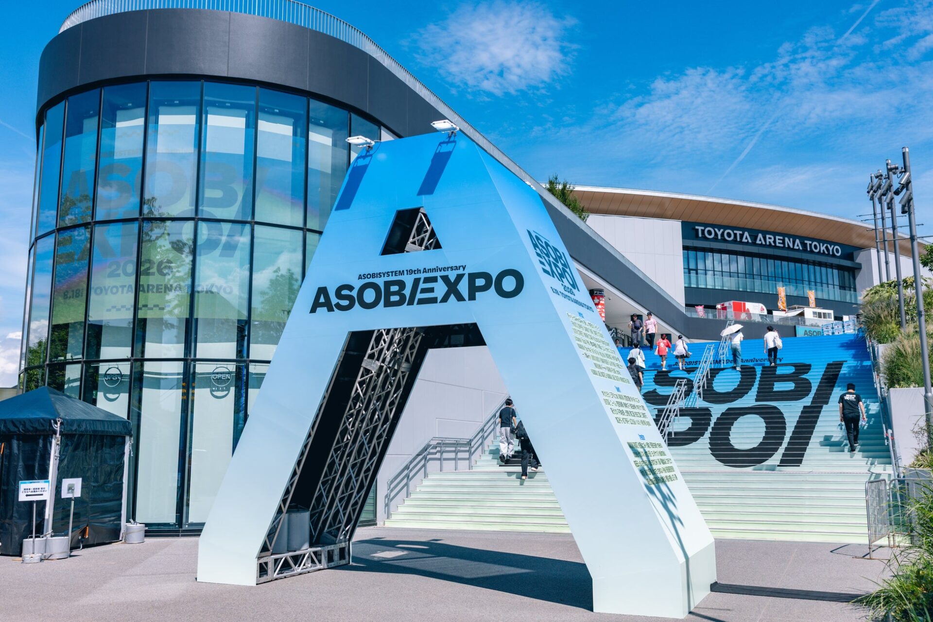 CANDY TUNEが「ASOBIEXPO 2026」のトップバッターに!「倍倍FIGHT!」で大盛り上がり!