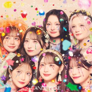 CANDY TUNEの村川緋杏が初ソロ写真集発売！ファンの反応は？