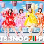 FRUITS ZIPPERの期間限定コラボカフェが開催！コラボメニューや購入特典を調べてみた！