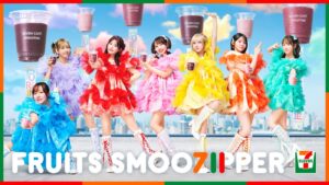 FRUITS ZIPPERの期間限定コラボカフェが開催！コラボメニューや購入特典を調べてみた！