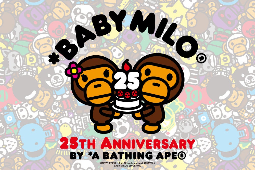 aespa(エスパ)がA BATHING APEとコラボ!コラボコレクションを調べてみた!