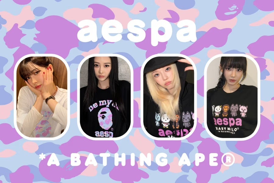 aespa(エスパ)がA BATHING APEとコラボ!コラボコレクションを調べてみた!