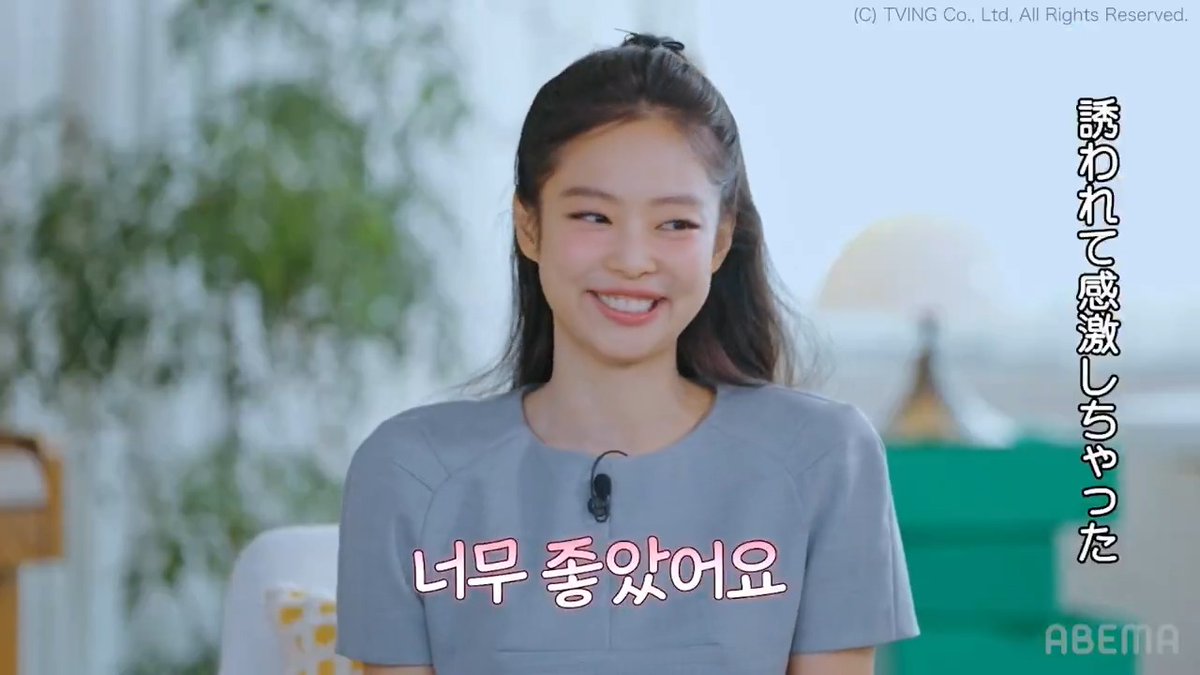 BLACKPINKのジェニーが体型の悩みを告白!コンプレックスとどう向き合ってきたのかを知りたい!