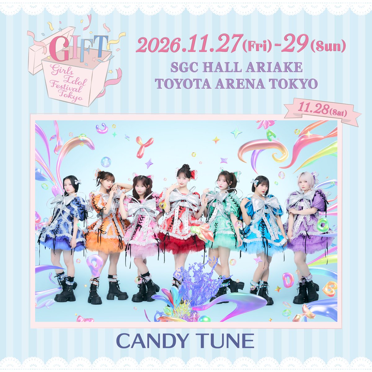 乃木坂46やFRUITS ZIPPERが出演する新アイドルフェス「GIFT」とは?詳細を調べてみた!