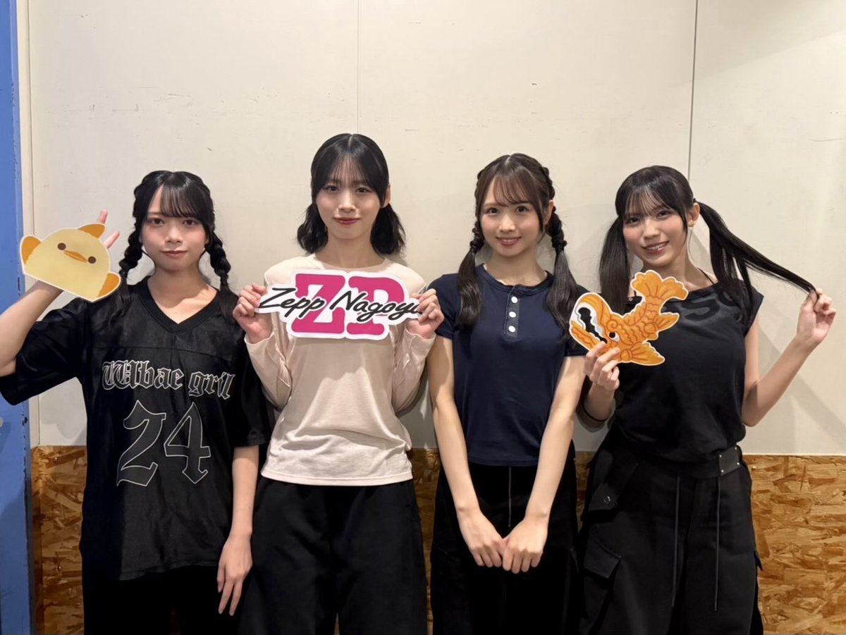 日向坂46の「三期生 LIVE」が生配信決定!ファンの反応は?