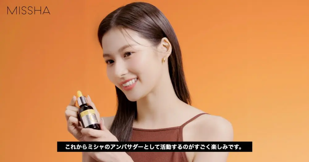 TWICEのサナの美意識に迫る！これまでに語った美の秘訣とは？