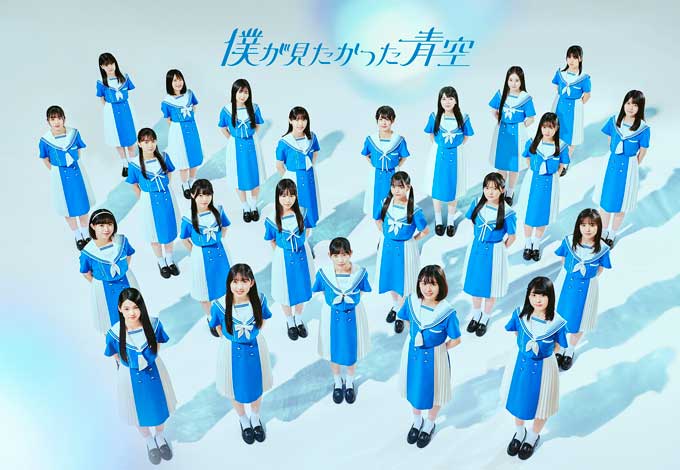 乃木坂46の新しい妹分グループが誕生!?青葉坂46とは?ファンの噂は?