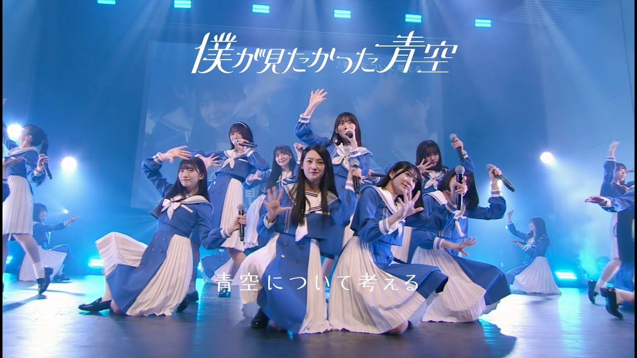 乃木坂46の新しい妹分グループが誕生!?青葉坂46とは?ファンの噂は?