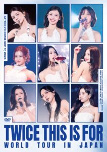 TWICEのサナの美意識に迫る！これまでに語った美の秘訣とは？