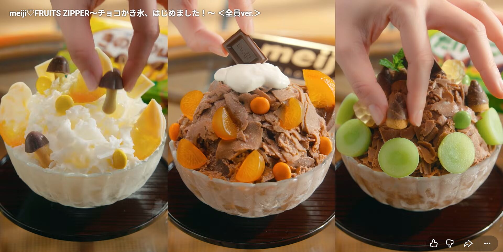 FRUITS ZIPPERの期間限定コラボカフェが開催!コラボメニューや購入特典を調べてみた!