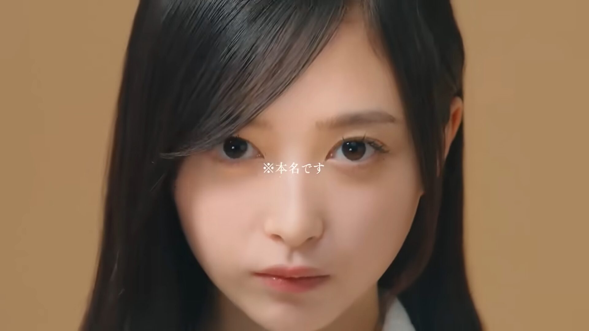 乃木坂46の井上和がナゲットアイドル!?マクドナルドのCMに登場!