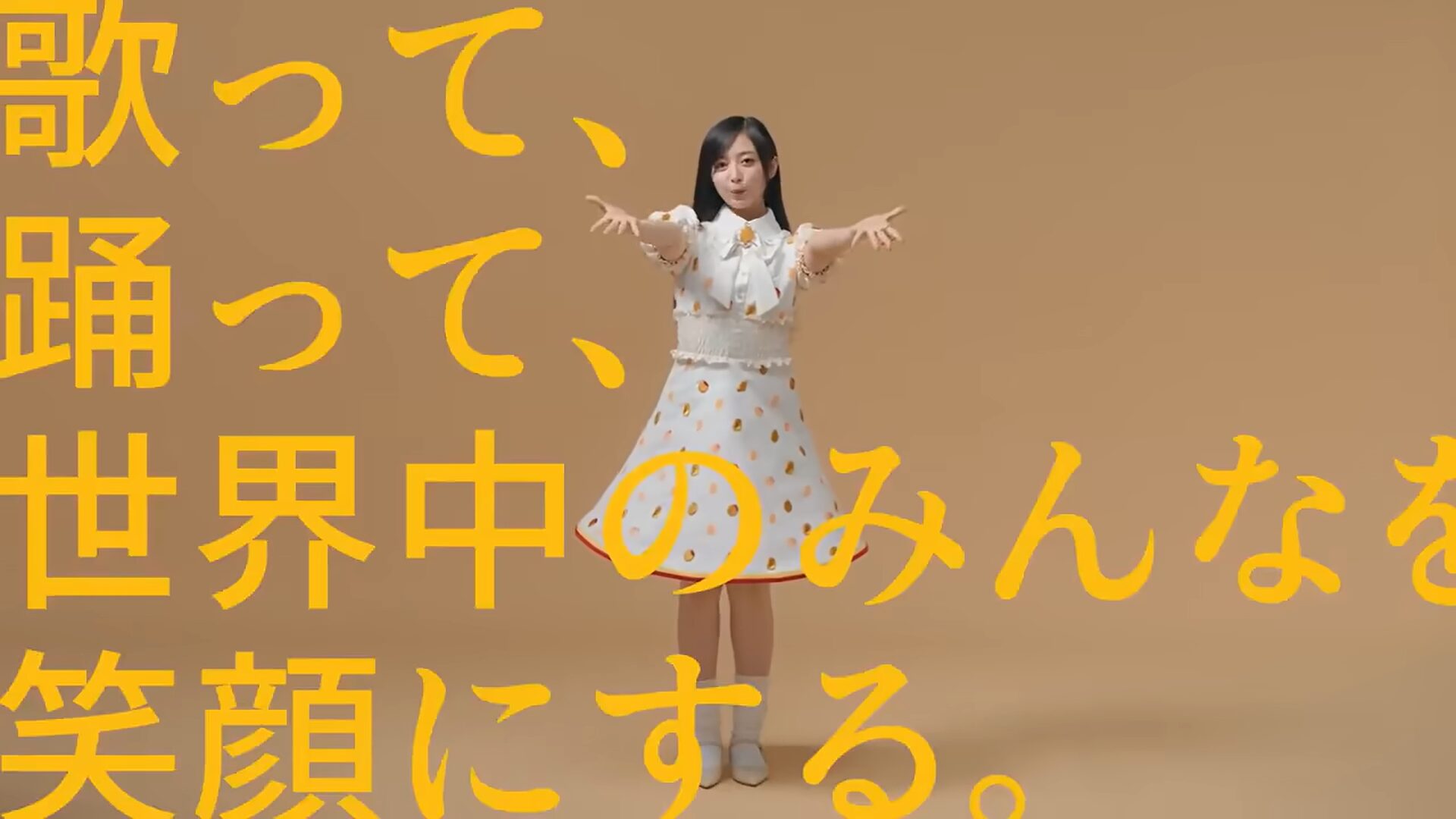 乃木坂46の井上和がナゲットアイドル!?マクドナルドのCMに登場!