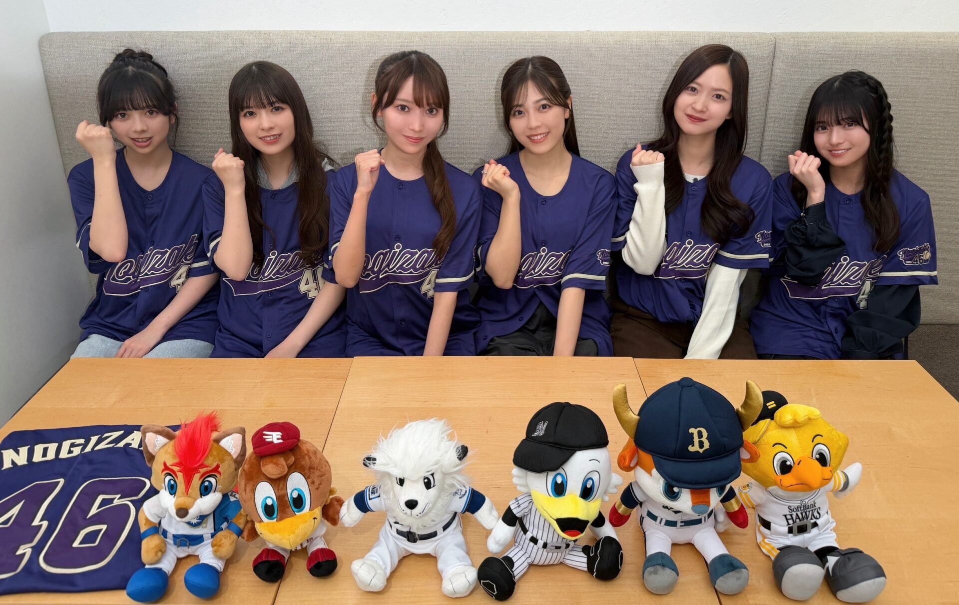乃木坂46の公式ユニット・乃木坂野球部って知ってる?2026パ・リーグ公式コラボソングとは?