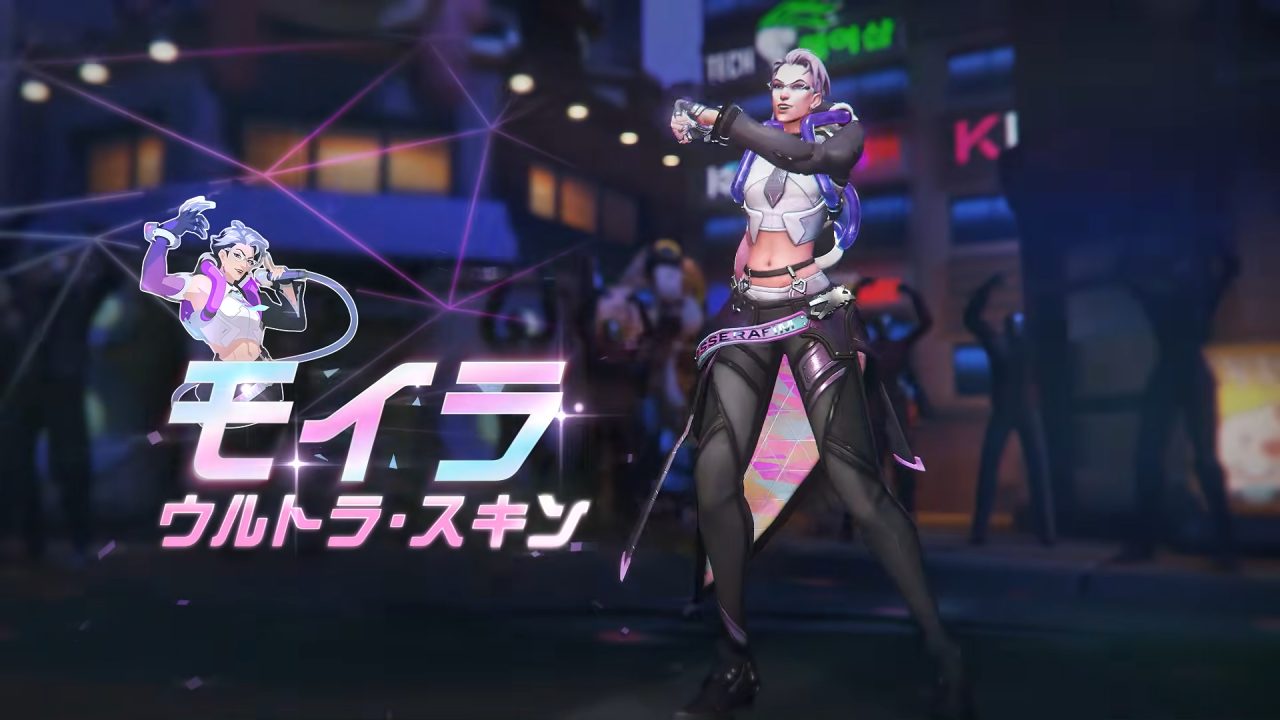LE SSERAFIMとオーバーウォッチの第3弾コラボ!コラボスキンなど調べてみた!