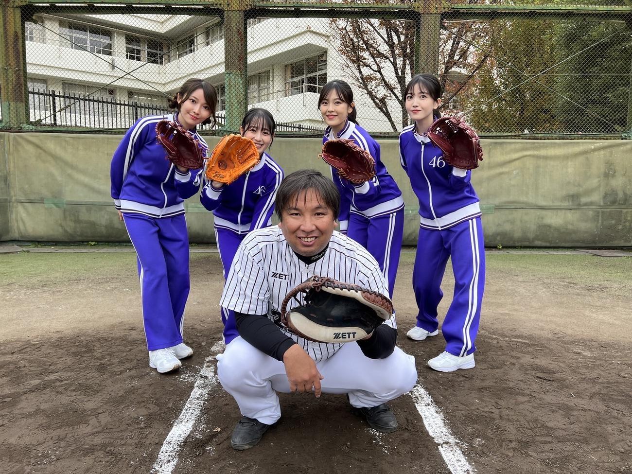 乃木坂46の公式ユニット・乃木坂野球部って知ってる?2026パ・リーグ公式コラボソングとは?