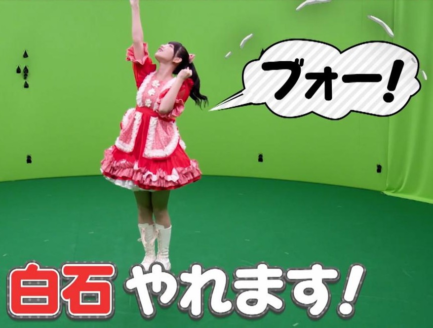 SWEET STEADYの白石まゆみが「SASUKEアイドル予選会2026」に出場！応援は塩川莉世！
