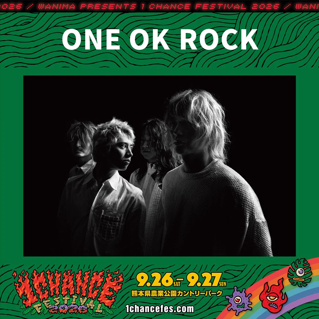 ONE OK ROCKの１CHANCE FESTIVAL出演を記念したオフィシャルグッズを販売！詳細は？