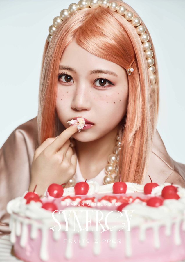 FRUITS ZIPPERの松本かれんが大胆にイメチェン!過去のイメチェンメンバーは?