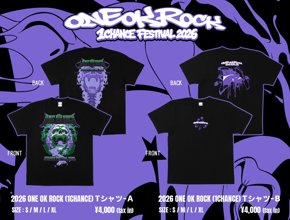 ONE OK ROCKの１CHANCE FESTIVAL出演を記念したオフィシャルグッズを販売！詳細は？