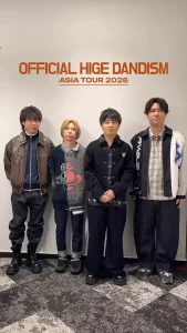 Official髭男dism「TATTOO」がミリオンポイント達成！ 自身12作目の快挙！