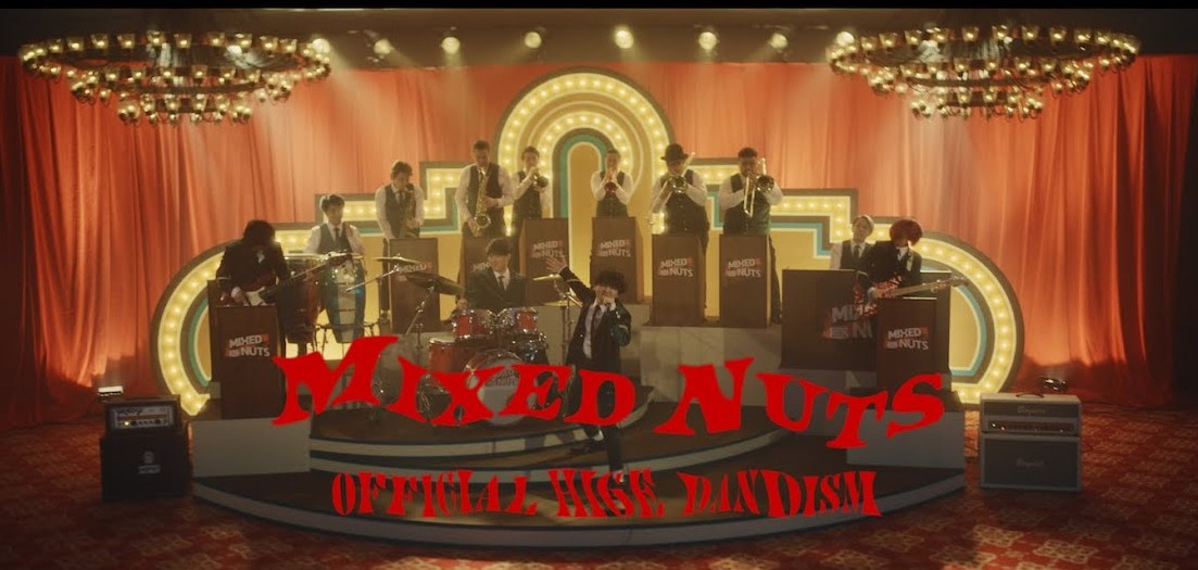 Official髭男dism「TATTOO」が自身12作目のミリオンポイント達成! 自身12作目の快挙!