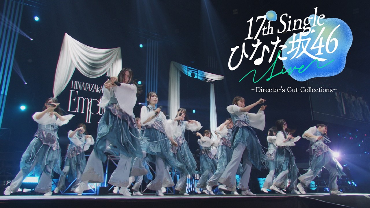 日向坂46の森本茉莉が卒業発表!卒業セレモニーは12月11日!