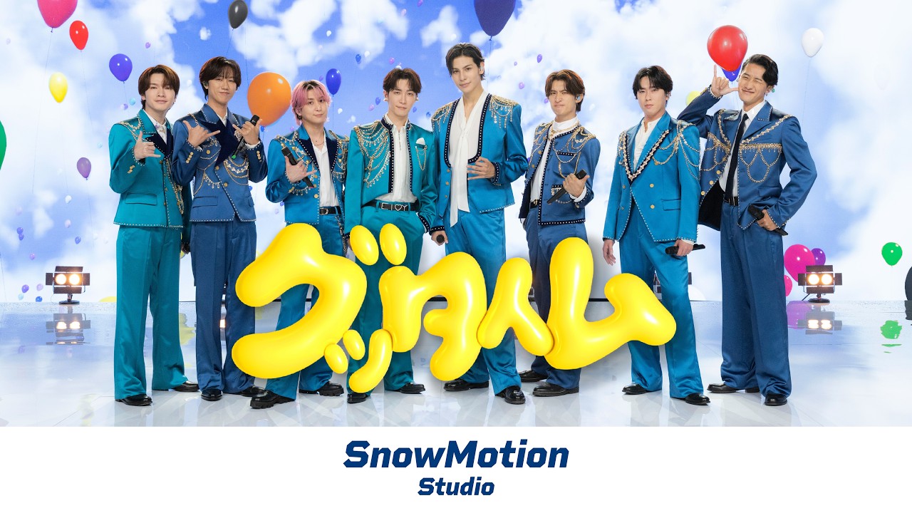 Snow Man佐久間大介『ダイヤのA actⅡ -Second Season-』出演決定!彼の声優として歩んできた道