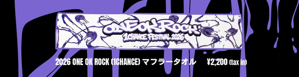 ONE OK ROCKの１CHANCE FESTIVAL出演を記念したオフィシャルグッズを販売！詳細は？