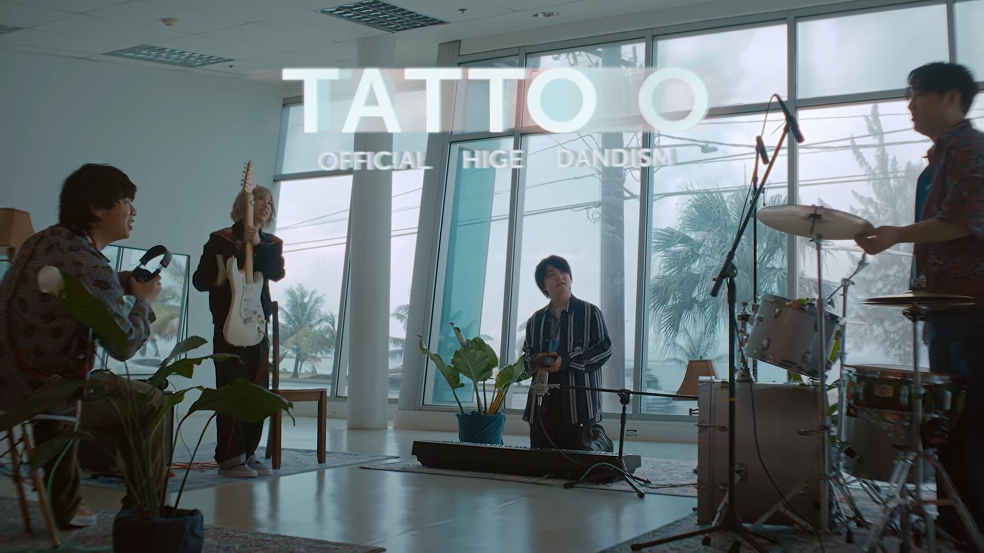 Official髭男dism「TATTOO」が自身12作目のミリオンポイント達成! 自身12作目の快挙!
